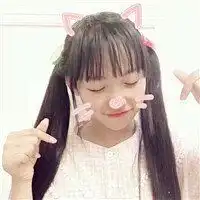 仙一点的女头像高清微信头像图片大全