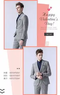 情人节套路千万条,满足她的少女心第一条