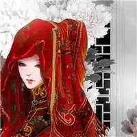 超清古风情侣头像嫁衣微信头像图片大全