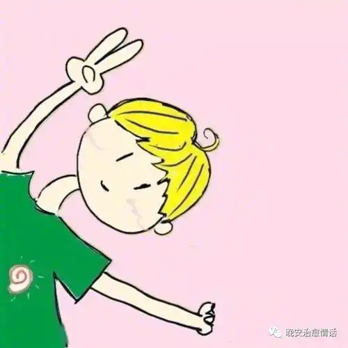 头像情侣专用搞笑卡通冷