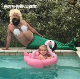 10张超搞笑的父女照片,有这么可爱的老爸,真是太幸福了