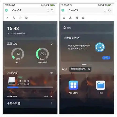 可刷各类系统的轻nas,内置千兆网口和双usb,才20多元