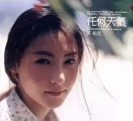 周星驰美人鱼2开拍赵丽颖张柏芝搭档,你们怎么看