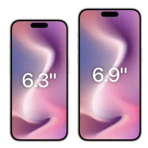 iphone15pro大幅降价,但真不建议入手,原因是这些高通三星iphone世界移动通信大会网易订阅