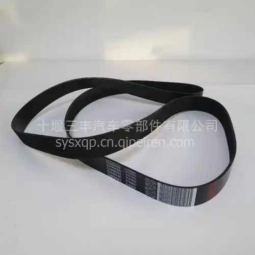 适用于康明斯发动机件皮带3103837图片