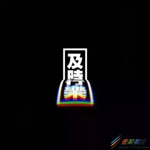 抖音超火的荧光背景图有哪些抖音荧光背景图分享