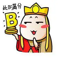 唐僧头像卡通动漫微信头像图片大全