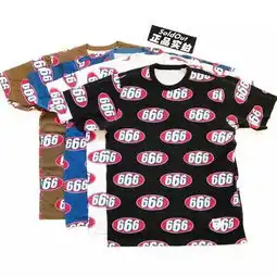 palace纽约限定supreme门帘hufx粉红豹夏日系列等丨老司机