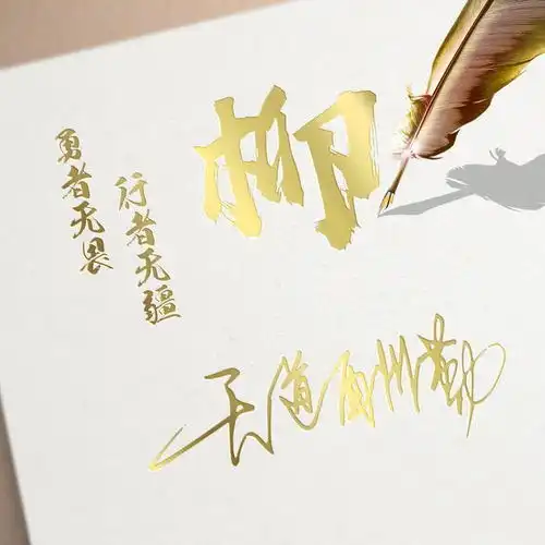 你有多久没换微信头像了,30张超赞3d艺术签名头像,不要错过了