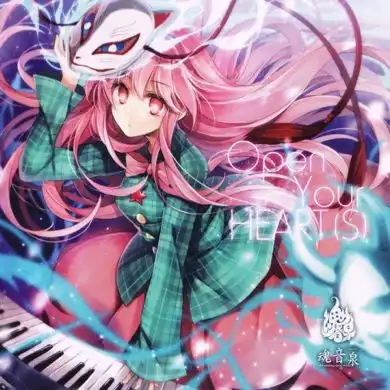 动漫头像狐狸女生可爱系