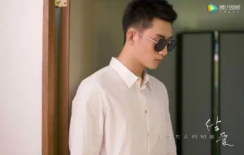 宋茜凭借结爱成功逆袭演技派,男主比都敏俊还撩