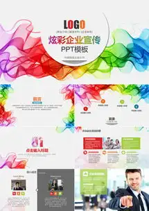 品牌发布素材品牌发布图片品牌发布免费模板下载熊猫办公
