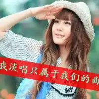 青春阳光的情侣qq头像