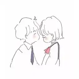 有没有这个情侣头像