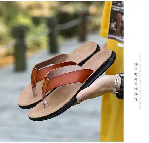 小童马狮得森人字拖男室外夏季潮流拖鞋沙滩个性简约轻便凉拖鞋c