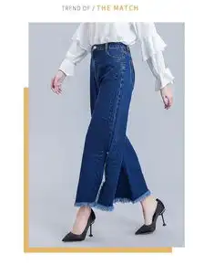 施悦名纯棉无弹阔腿高腰牛仔裤女装2019春季欧美风新款手工磨破水洗长裤