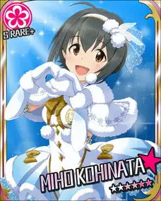 动漫二次元插画少女人物偶像大师灰姑堆糖,美好生活研究所