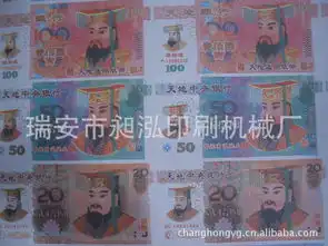 供应湖南,湖北纸张印刷机,纸袋纸碗柔版印刷机