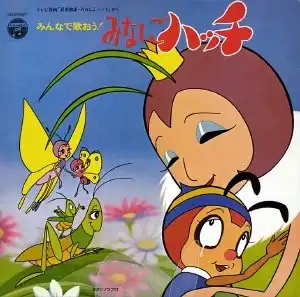 小蜜蜂寻亲记