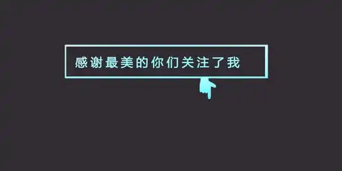 短期内快速起搜索的竞品,一周让你淘宝店铺访客飞升玩法