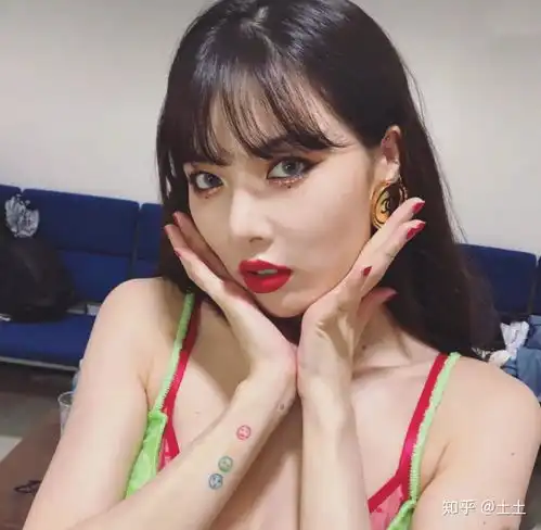 继病娇妆,土味发夹之后,泫雅的小学生纹身确定不来一个吗