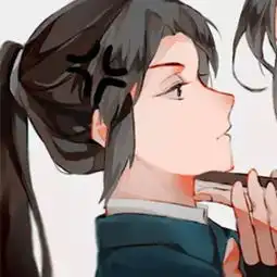 古风基头董生唯巧笑,子都信美目