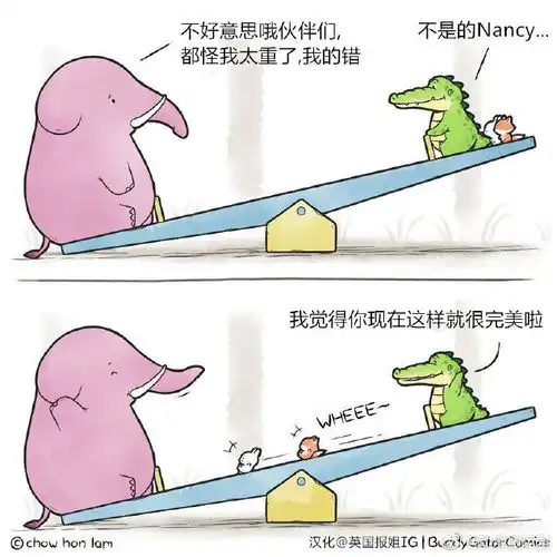 你有见过这么萌的小鳄鱼吗