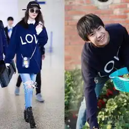 易洋千玺你撞衫了兄弟的爱豆王俊凯知道吗