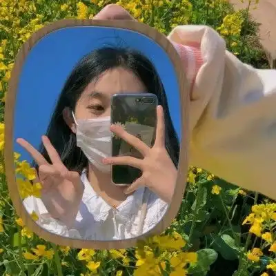 ins少女心阳光女生头像