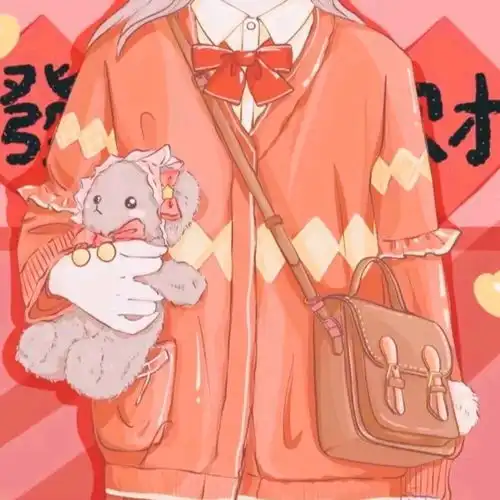 超nice的新年闺蜜头像