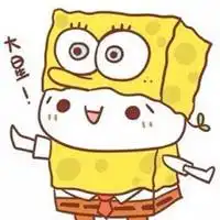 晨岛橘子头像动漫可爱晨岛橘子头像大图