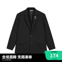 骆驼男外套camel骆驼火山情侣羽绒服男士鸭绒加厚防寒面包服潮款冬季外套m13cr07089多少钱