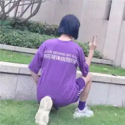 情侣头像山崩海啸没有你根本不想逃