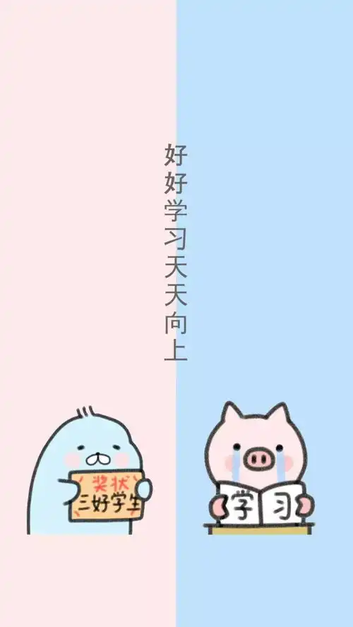 有没有类似这样的微信聊天背景图