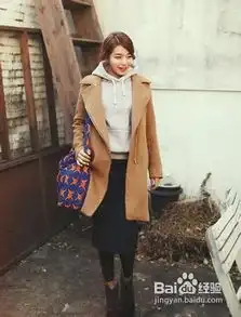 冬季呢子大衣混搭短裙韩系甜美风搭出来