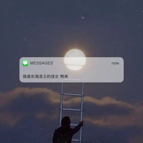 看完瞬间不再emo的温柔治愈系文案