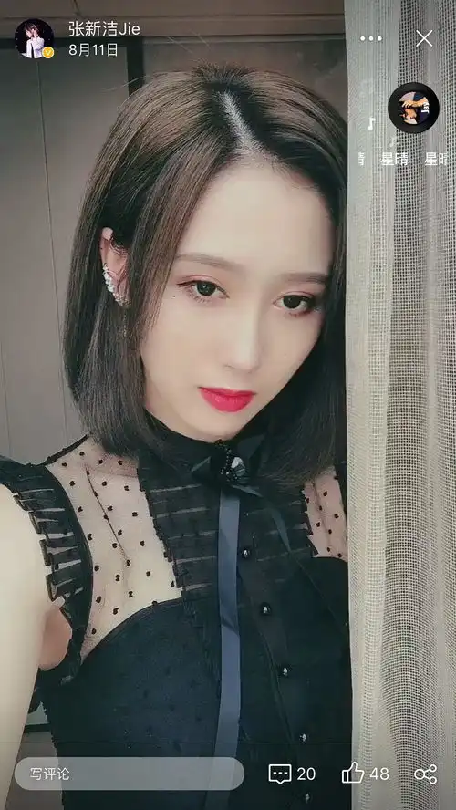 禁欲系的美丽屈臣氏hwb活动之101武警妹妹张新洁