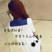 小月照片小月相册大全yy官方