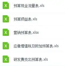 定了广东9月1日起全面上线扣缴新系统