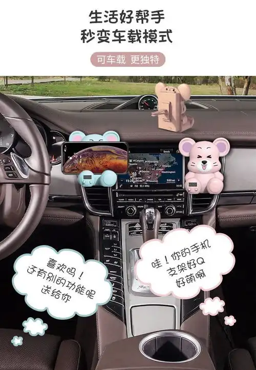 抖音同款呆萌鼠迷你便捷小风扇手表usb充电网红儿童卡通玩具手表