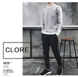 维杰斯2018春装新款套装潮男时尚简约圆领套头休闲运动卫衣套装2件套上衣裤子