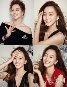 刘诗诗裴秀智盘点那些拥有治愈系笑容的女星
