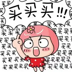 全是干货出国购物哪家才最便宜不比不知道,差价可达千元