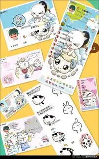 绿色系壁纸卡通可爱qq头