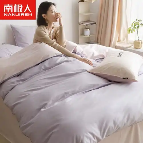南极人床褥垫软垫家用牛奶绒夹棉卧室薄垫被褥子榻榻米垫子2024年吉米嫩粉bms150x200cm垫褥枕套一对