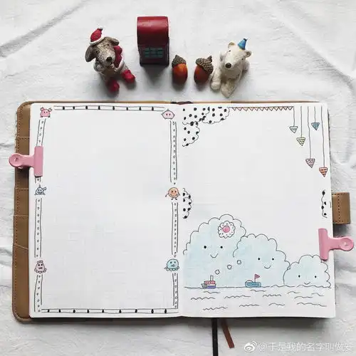 海洋主题手帐手抄报,手绘清新派