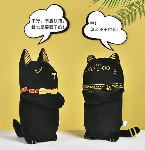 来吸2600多岁的埃及黑猫大英博物馆为它开发了猫咪文创系列