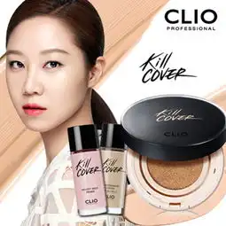 必备韩系气垫bb霜,打造清新裸妆