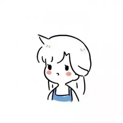 动漫简约女头可爱呆萌简单韩系女头