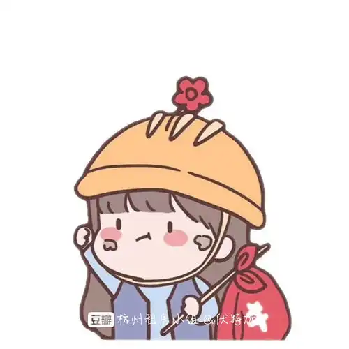 下城区凤起中山北路附近求三月短租